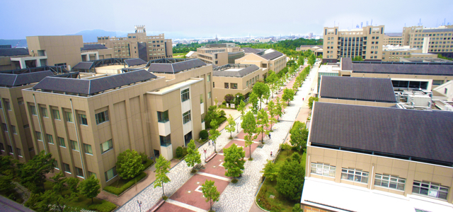 立命館大学 びわこ草津キャンパス